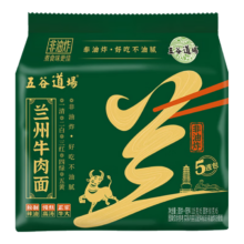 京东百亿补贴、PLUS会员：五谷道場 非油炸方便面地道兰州牛肉115g*5袋