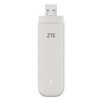 中兴 F30 Pro 随身Wi-Fi6 287Mbps 灰色