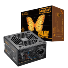 SUPER FLOWER 振华 电脑电源 铜皇450W  额定450W 80PLUS铜牌/主动式PFC