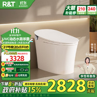 瑞尔特 R&T 智能马桶一体机 F30max