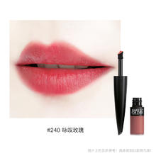 MAKE UP FOR EVER 绝色大师持色绒雾黑管唇霜唇釉