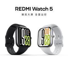 百亿补贴：小米 Xiaomi Redmi Watch5 智能运动手表蓝牙通话NFC大屏手表升级版