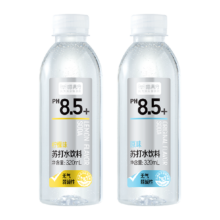 再降价、88VIP、喵满分柠檬/原味苏打水320ml*24瓶
