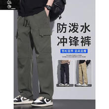 杜宙 美式复古高街直筒工装裤阔腿休闲裤 加绒/常规可选