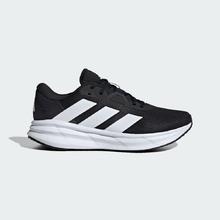 adidas 阿迪达斯 GALAXY 7 男款跑步鞋 NKX11