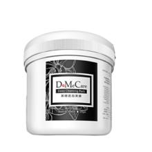欣兰 DoMeCare 多媚卡雅黑冻膜 335g