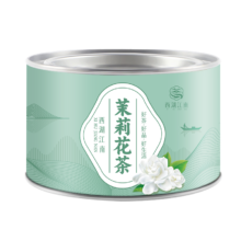 20日20点20分、限500件：西湖江南茶叶茉莉花草茶浓香型小罐装 50g