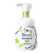 PLUS会员：碧柔 氨基酸洁面泡泡洗面奶 160ml*2件