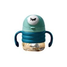 babycare BC2101005 儿童吸管杯 鸭嘴款 220ml 塔斯曼蓝