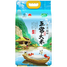 百亿补贴：十月稻田 SHI YUE DAO TIAN 五常大米 2.5kg