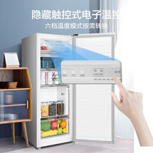 美的 136升 风冷无霜 立式冷柜 一级能效 BD/BC-136WEM
