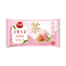 三全 白桃乌龙茶汤圆 300g（任选5件随机赠1件）