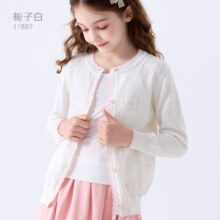 多妙屋 迪士尼女童针织开衫