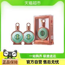 习酒 君品习酒500ml*2瓶53度酱香型宴请收藏
