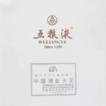 88VIP：五粮液酒具*1盒