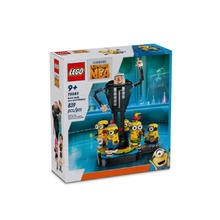 乐高 LEGO 75582 格鲁与小黄人拼搭积木儿童玩具礼物