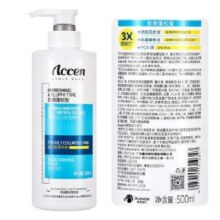 澳雪 三重控油劲爽蓬松洗发水 500ml