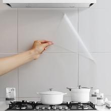 米良品 厨房耐热透明防油贴纸 60cm*3m*1卷装