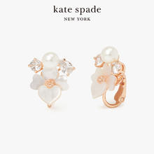 88VIP会员：Kate Spade ks Precious Pansy三色堇造型耳钉精致女