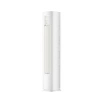 华凌 超省电PRO KFR-72LW/N8HA1 III 空调柜机 3匹