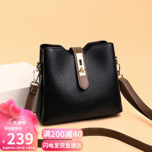 VINEY 包包女包牛皮斜挎水桶包轻奢品牌单肩包生日情人节礼物送女友老婆