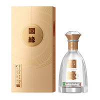 今世缘 国缘对开 42%vol 柔雅型白酒