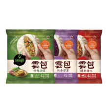 必品阁饺子包子饭团蒸煎饺速冻 早餐 云包-醇香鲜肉320g×10件