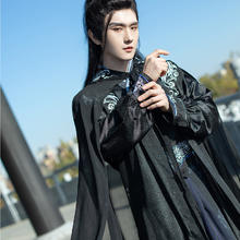 书禹 银翼暗卫 青少年汉服 霸气斗篷披风