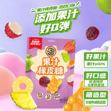 88VIP会员：徐福记 糖果果汁橡皮糖180g*2袋混合口味添加果汁