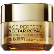 欧莱雅 金致臻颜花蜜滋润小蜜罐面霜15ml