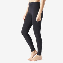 迪卡侬 DECATHLON 女士紧身裤 303029