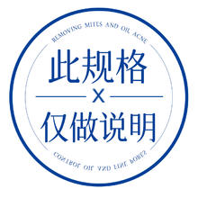 维特丝 Vetes 377身体乳美白保湿滋润补水秋冬女男持久留香果酸正品官方旗舰店