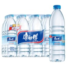 26日10点开始、百亿补贴万人团：康师傅包装饮用水550ml*12瓶
