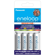 爱乐普（eneloop）充电电池5号五号4节高性能套装适用相机玩具仪器K-KJ55MCC40C含55快速充电器