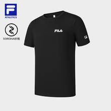 FILA 男子运动T恤 A51M521108F