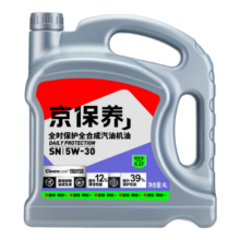 PLUS： 统一（Monarch）京保养 机油全合成机油汽机油 5W-30 SN级 4L