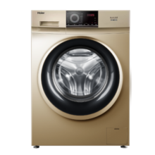 海尔（Haier）10公斤全自动滚筒洗衣机 超薄家用大容量10kg洗衣机 除菌除螨变频节能一级能效 国家补贴20%洗衣机 【高性价比款】巴氏除菌+时间洗+筒自洁