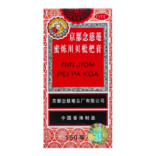 京都念慈菴 蜜炼川贝枇杷膏 150ml