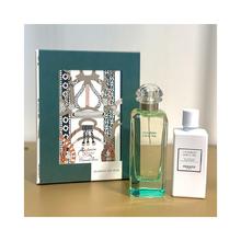 HERMÈS 爱马仕 Hermes爱马仕中性尼罗河花园/西拉岛花园香水套装花果香欧洲