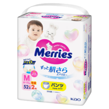 花王（Merries）妙而舒婴儿拉拉裤学步裤尿不湿 增量装M54片(6-11kg)日本进口 （换购价69元）
