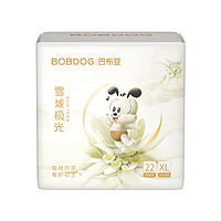 巴布豆 雪域极光 婴儿拉拉裤XL22片