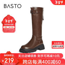 BASTO 骑士靴粗跟高筒靴女长靴W2811DG4