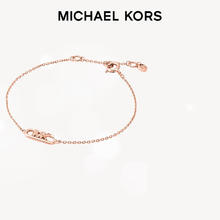 迈克·科尔斯 MICHAEL KORS 轻奢玫瑰金色夏季字母logo手链 玫瑰金色 MKC164100791
