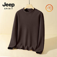JEEP SPIRIT 吉普男士打底衫冬季双面绒保暖半高领长袖T恤亲肤柔软内搭上衣男