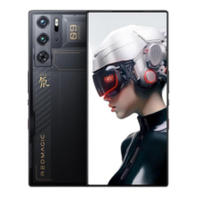 努比亚nubia 红魔9 Pro全面屏下游戏手机骁龙 8Gen3 6500mAh电池  5G电竞手机 氘锋透明12GB+256GB 官方标配