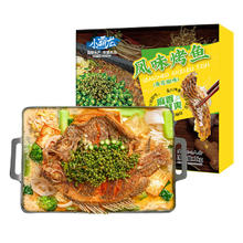 小霸龙 国联风味烤鱼青花椒烤鱼 1kg*1盒