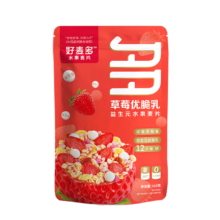 好麦多 奇亚籽水果酸奶坚果麦片2袋230g*3件