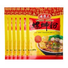 螺霸王 螺蛳粉6袋装 广西柳州螺狮粉水煮 原味330g*6袋装