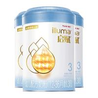 启赋 illuma 新国标 蓝钻 婴儿奶粉 3段 810g*3罐