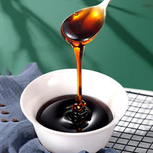 88VIP会员：福東海 福东海酸枣仁膏百合茯苓眠茶助养生质量茶晚安膏官方旗舰店正品